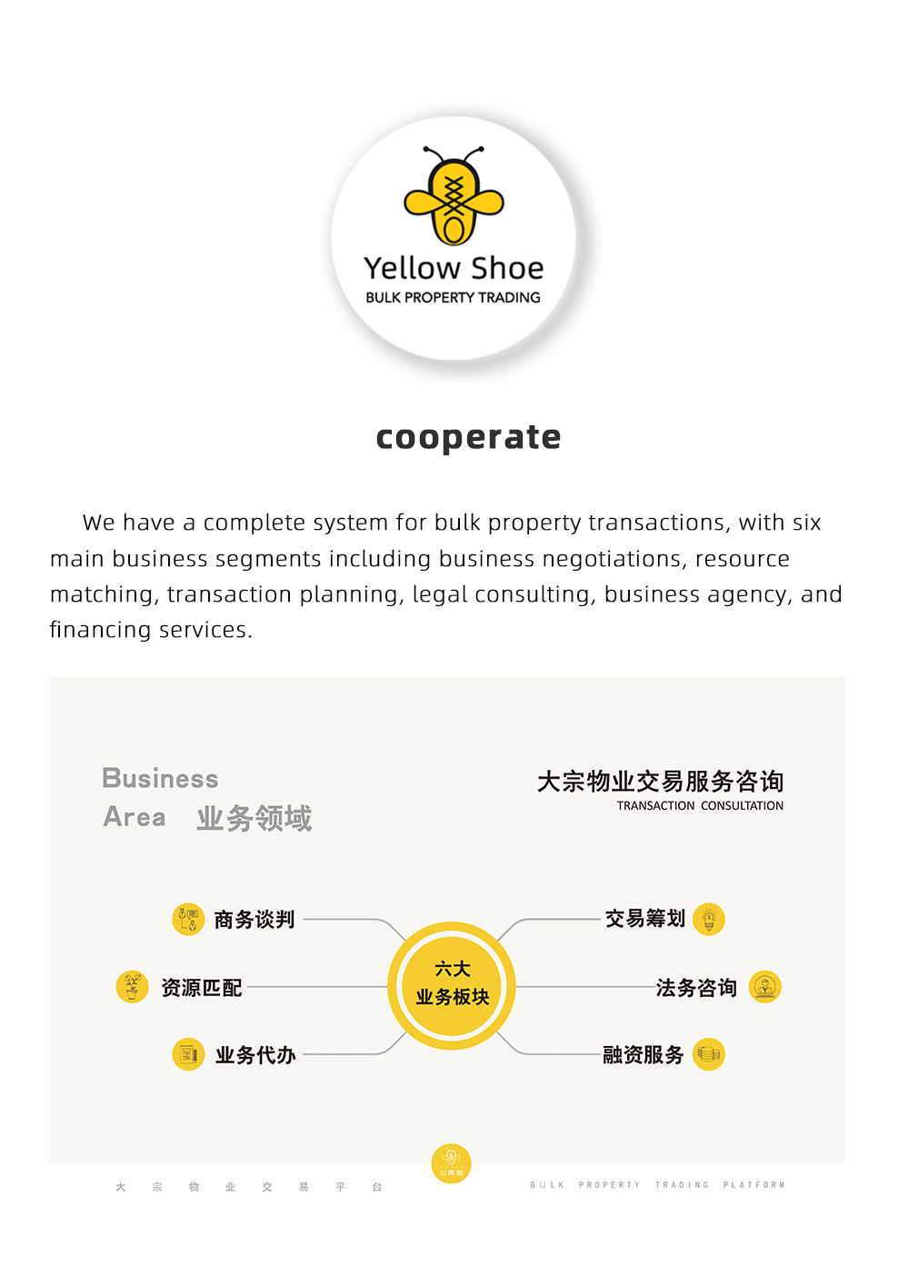 图层 1.png
