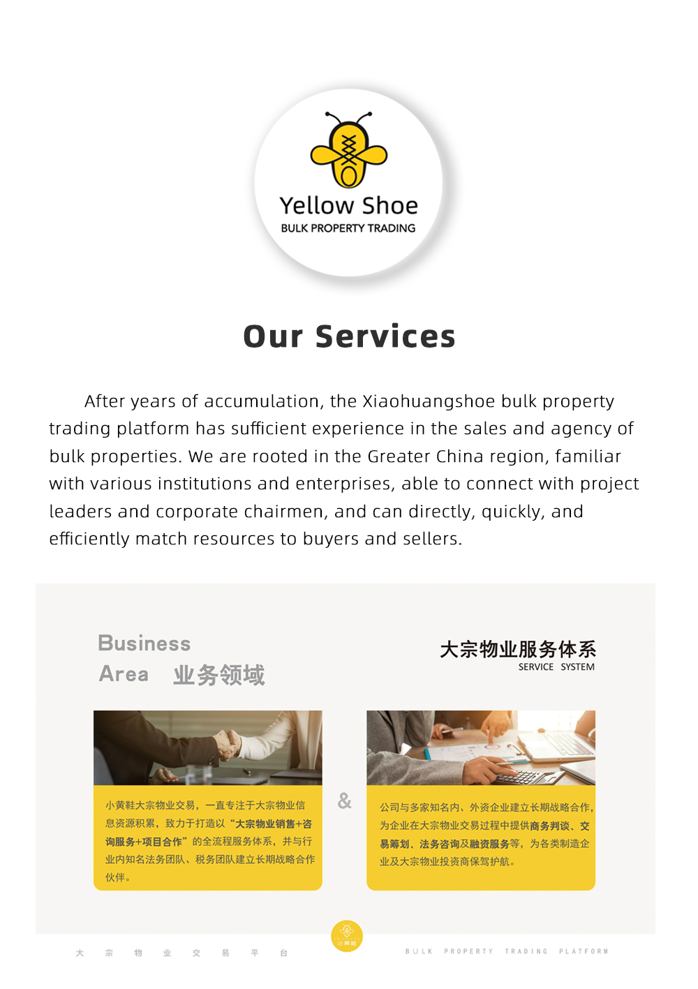 图层 1.png